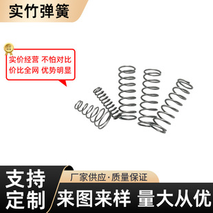 �S�ҹ���304���P䓌����Ώ��� �|�����s����늳�Ƭ�A�F�A�P�Ώ���