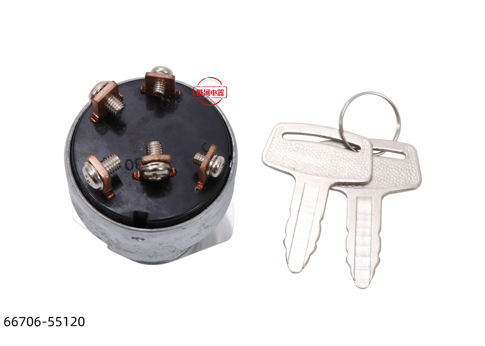 66706-55120 ignition switch is suitable for Kubota 1E013-63590 and Yanmar C5