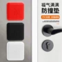 开门碰撞加厚墙面防撞贴