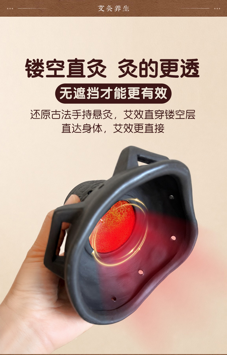 Children Moxa Box with Bian Stone Warm Moxibustion Heat Therapy Device Portable Home Use 54 Moxa Cones specifications