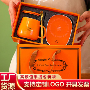 Activities Practical Small Gifts Return to Business Opening to Send Customers Business Sense Accompanying Gifts Cup Gift Box New Year Gifts