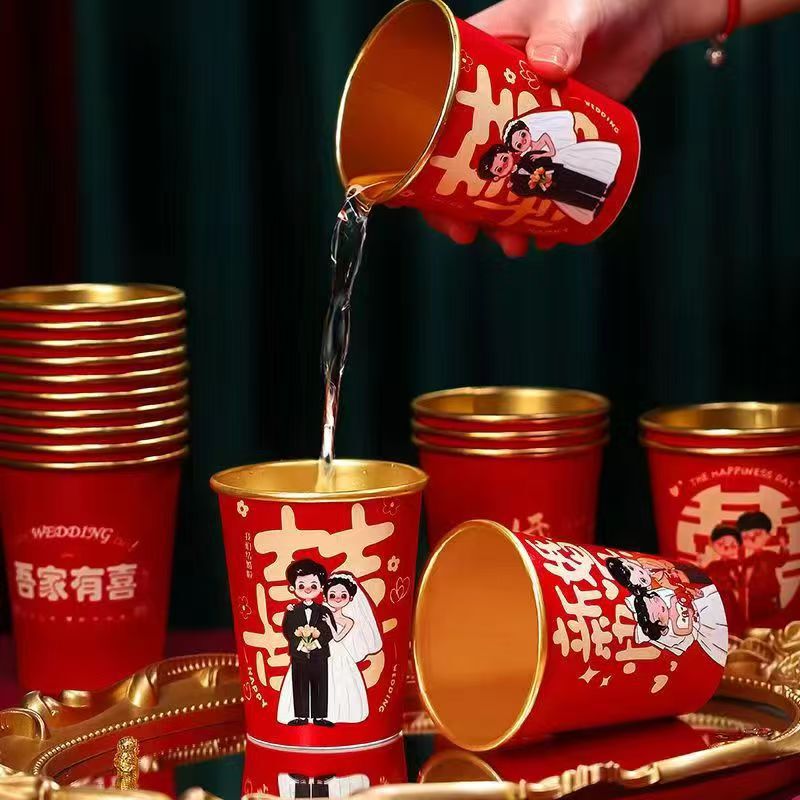 Wedding Disposable Paper Cups, Wedding Double Happiness Character Cups, Thickened Wedding Banquet Household Festive Water Cups, Complete Set of Wedding Supplies Wedding Disposable Paper Cups, Wedding Double Happiness Character Cups, Thickened Wedding Banquet Household Festive Water Cups, Complete Set of Wedding Supplies