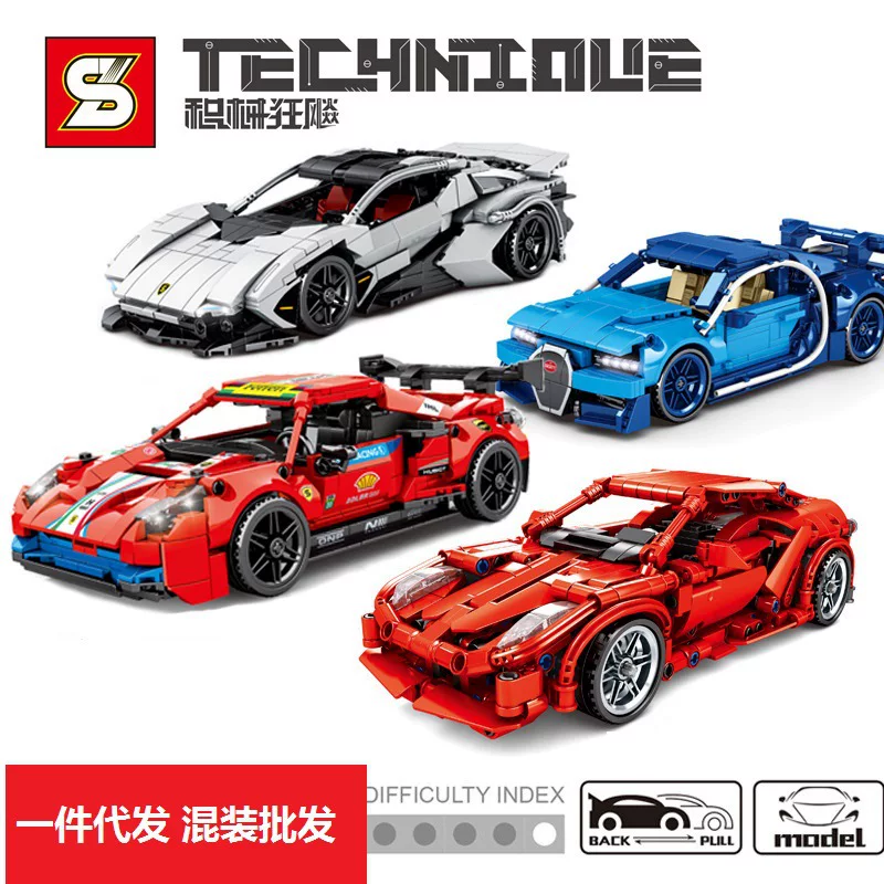 Lego, mechanical red yellow racing car, constructor