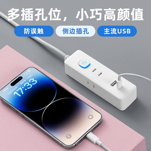 ���_����2�ײ��^����USB�Ų��Ŷ�헲��^�Ӿ�����^���_�Ӿ���