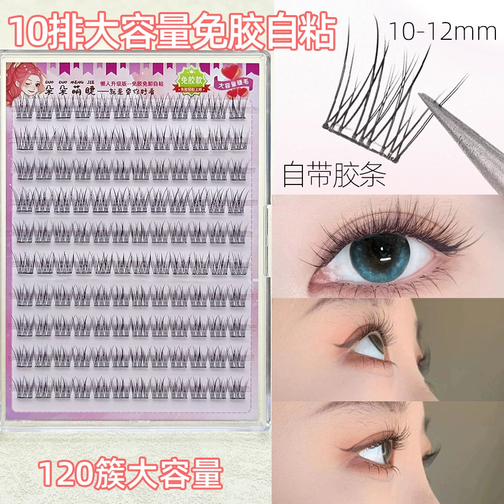 Capacious self-adhesive false eyelashes for eyelashes