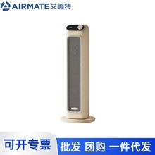 ������HP21-K36ʯīϩů�L�C������ʽ��ʽȡů���͏d����g�ٟ��