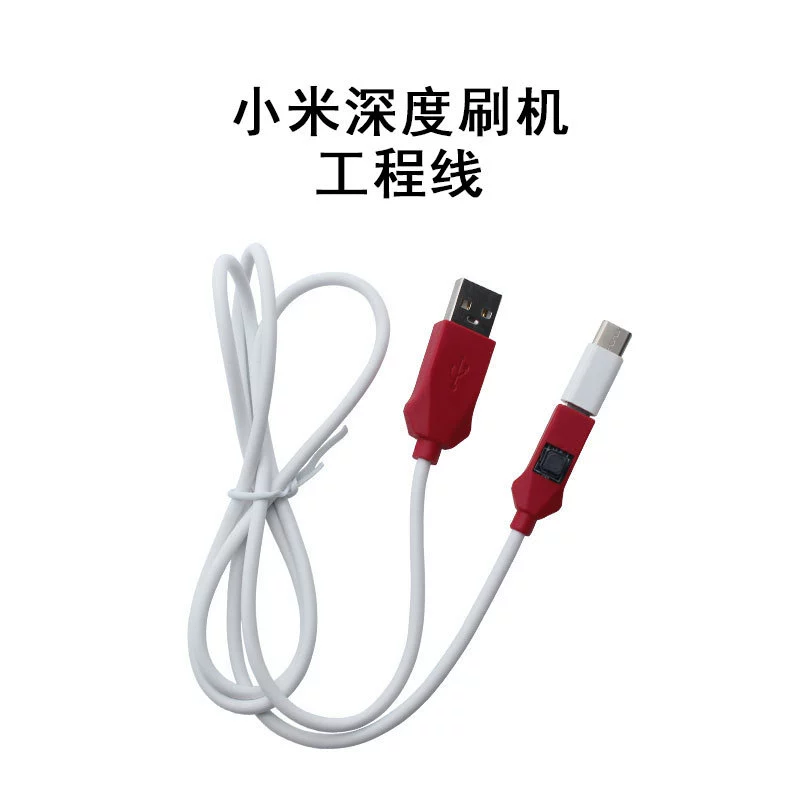 Применимый к красной линии инженерства проса линии машины щетки глубины одному ключу для того чтобы войти порт 9006 9008 игнорируя замок бл