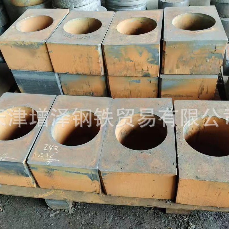 供应《Q550D钢板》 高强度钢板 看图下料 规格齐全 价格低廉