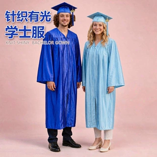 2027毕业季英伦风美式学士服套装针织亮面毕业袍学士帽流苏帽可选