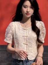 新中式刺绣勾花短袖衬衫女2024夏季新款设计感复古盘扣泡泡袖上衣