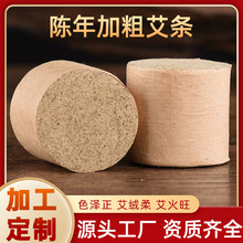 ���Ĵ������η��͸�ăx�ְ��� �����^���Ĵ�ͬ��l�����S����