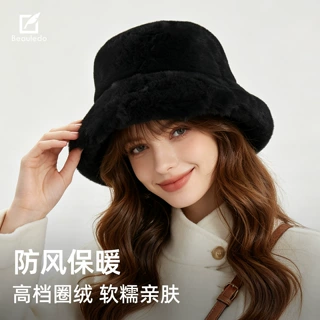 秋冬保暖毛绒渔夫帽女日系时尚网红加厚显脸小护水桶盆帽可印logo
