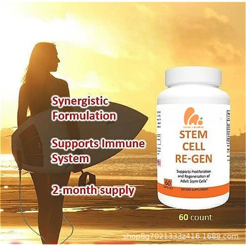 Капсулы с молочным шиповым растением — бестселлер Amazon на международном рынке, возможен OEM.