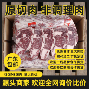 ����562�SM3�������ţ�����l���������rţ����ԭ�д����̼�