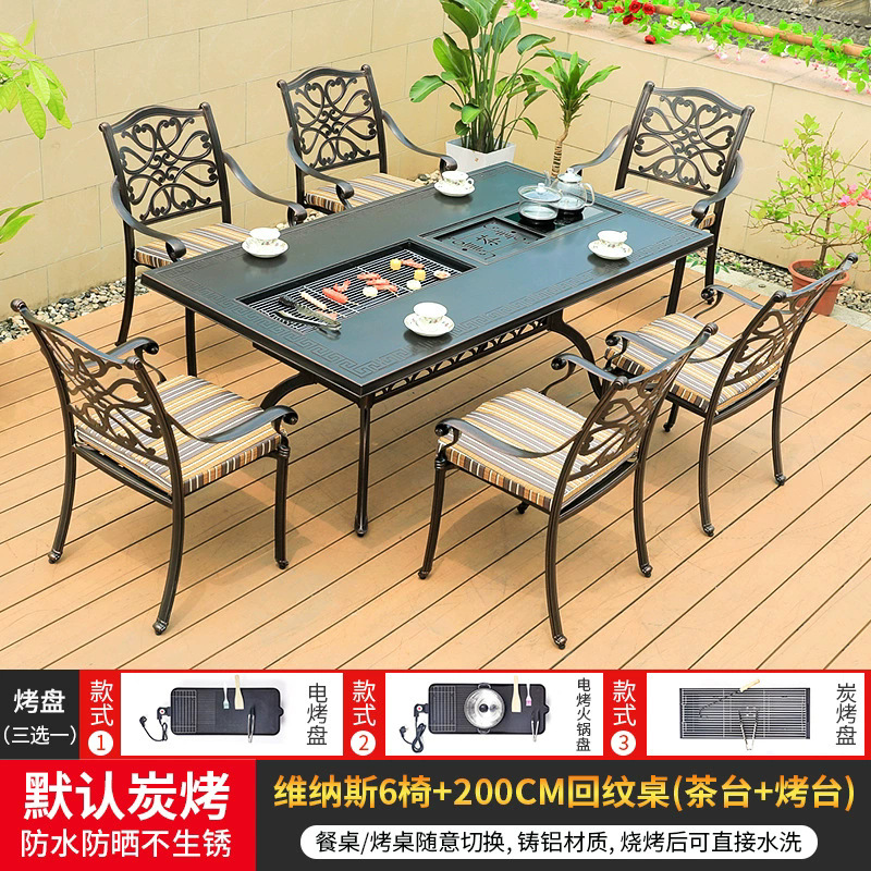 Venus 6 sillas + mesa de patrón de 200CM (mesa de té + mesa de barbacoa)