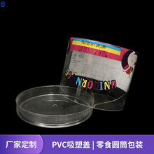 ӹơApvc͸AͲ petuvӡˢϰbж