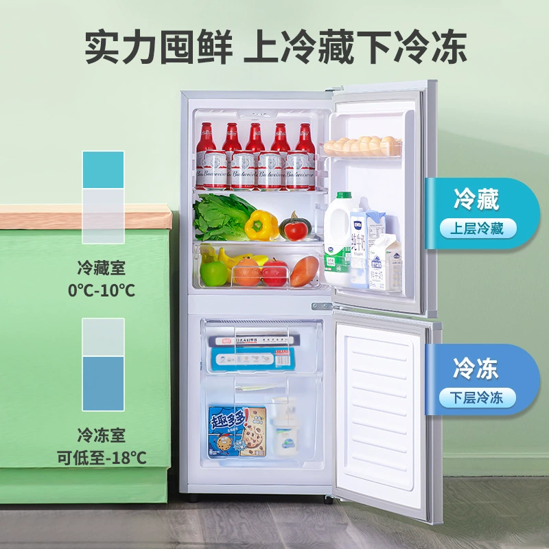 Xiangxuehai Electric Energy Efficiency Dormitory with Double Door Two-person Saving Refrigerator Small Household Mini Rental Single Person