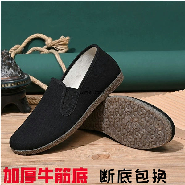 TPR cloth shoes