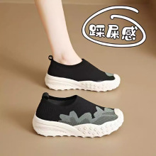 帆布鞋女2025新款秋季一脚蹬渔夫鞋时尚软底孕妇运动休闲鞋子34码