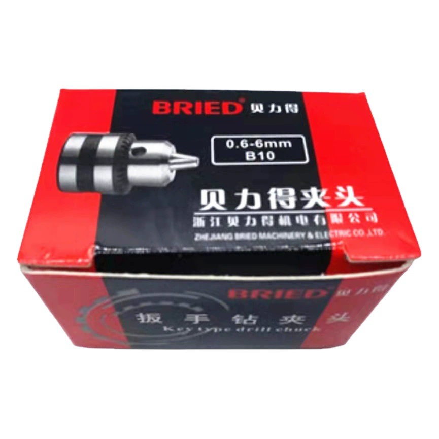 Bilide 6B10 без резьбового ключа сверлильный патрон 6 мм Коническое отверстие патрон без резьбы патрон