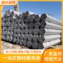 佛山建筑dn100q235b镀锌管
