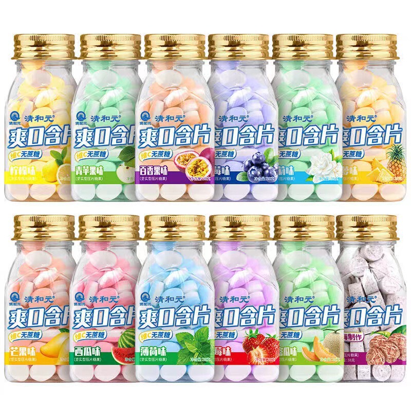 Candy Qinghe yuanmint refreshing cool tablets vitamin C fruit bottled VC snack refreshing tablets throat candy Candy Qinghe yuanmint refreshing cool tablets vitamin C fruit bottled VC snack refreshing tablets throat candy