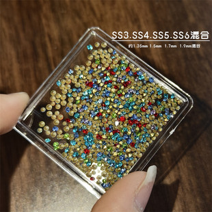 ��������Ѷ��6�������ײ�ɫ�A����pָ���W�ˮ�diy�Ʒ���