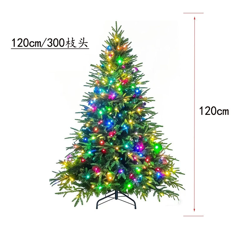 Artificial Christmas tree, 120–240 cm, dense branches, optional pre‑lit bulbs/garlands