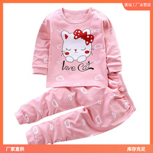 ͯ�b���ͯ�������b������ͯŮ����������ѝ˯�¼Ҿӷ����l����