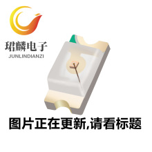 0805�Ϲ�400���L 2012��ɫUV�� 395NM �NƬled�� �l����O��