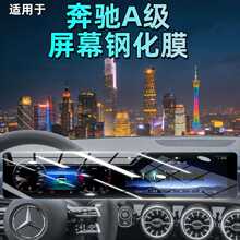 �m���YA��A180/A200/A220/A35L�п،����@ʾ��Ļ䓻�Ĥ����oĤ
