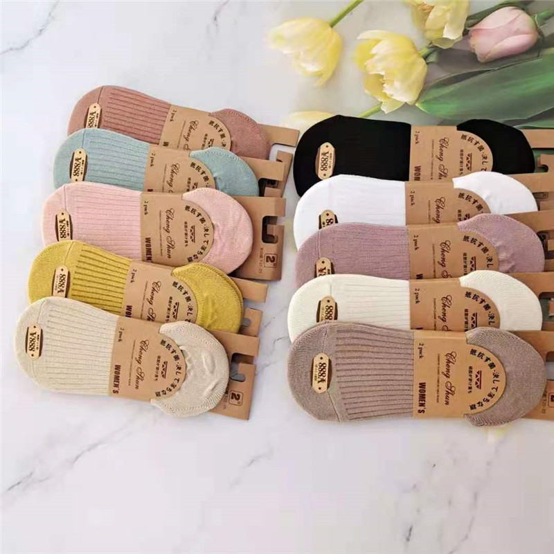 Spring and Summer new men's and women's same round mouth invisible socks low mouth heel silicone non-slip cotton invisible boat Socks