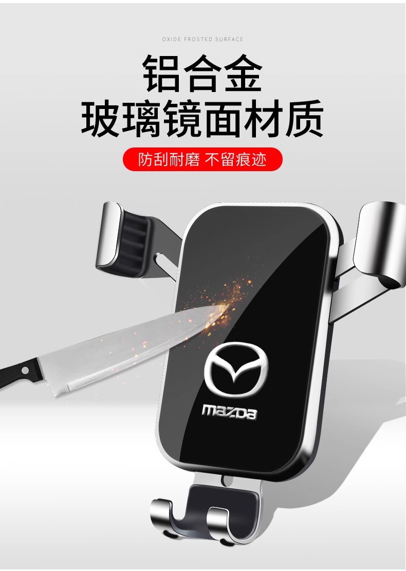 Mazda 3 Axela Atenza 6 Ruiyi Cx4 Cx5 Cx8 Cx30 Dedicated Car Phone Holder