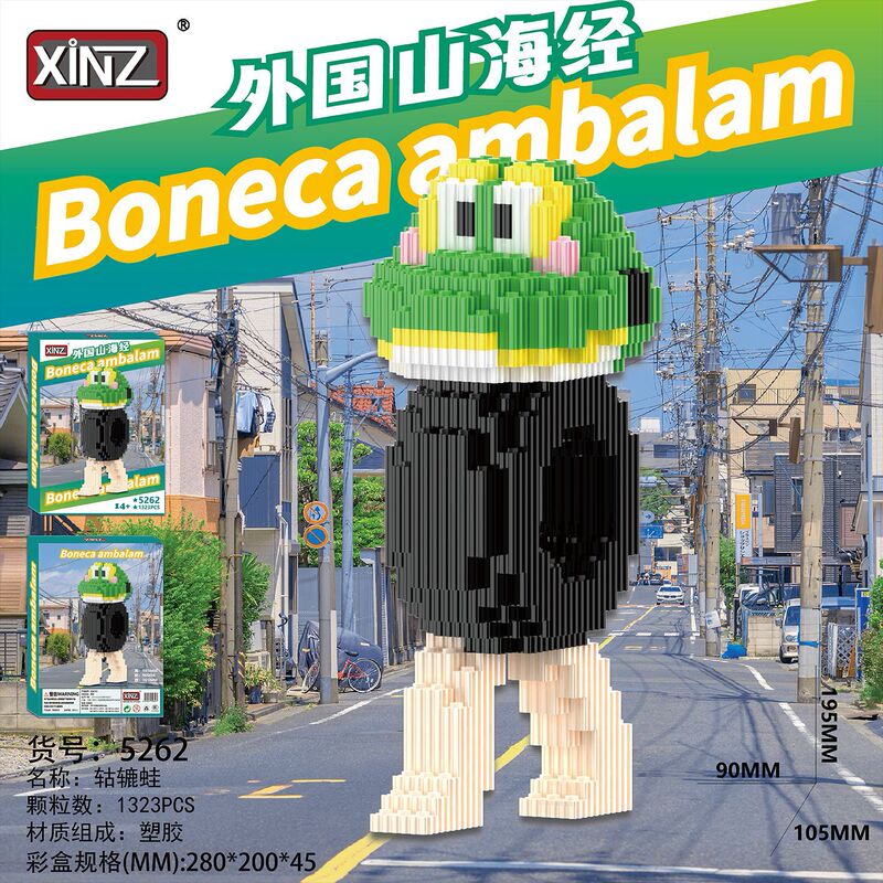 ビルディングブロックスーパーヒーローミディアムサイズの小さな粒子教育ビルディングブロックおもちゃレゴ粒子シリーズ組み立て卸売と互換性あり|undefined