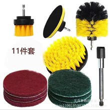 ���uͨ�羳���u��ˢ�A�Pˢ11���װٝ��|�坍��ĥ���b15CM���L�U