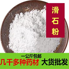 ��ʯ����ș�Ļ�ʯ����ș ��ʯ��ș ��ʯ�� ��ʯ��һ����