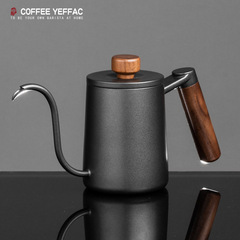 Hand brewed coffee pot 304 stainless steel flow control long spout kettle fine mouth kettle set with thermometer anti-scalding handle 550ml