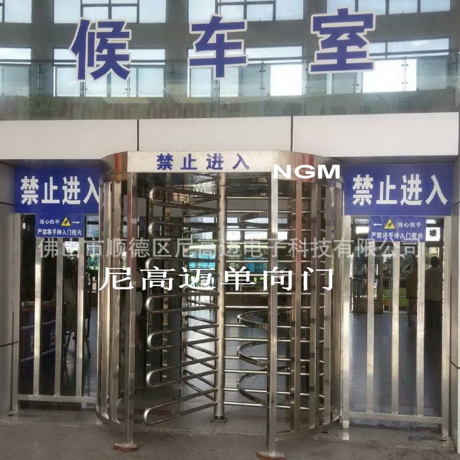 供应手动全高转闸,客运站全高型单向转闸,304不锈钢封闭式旋转闸