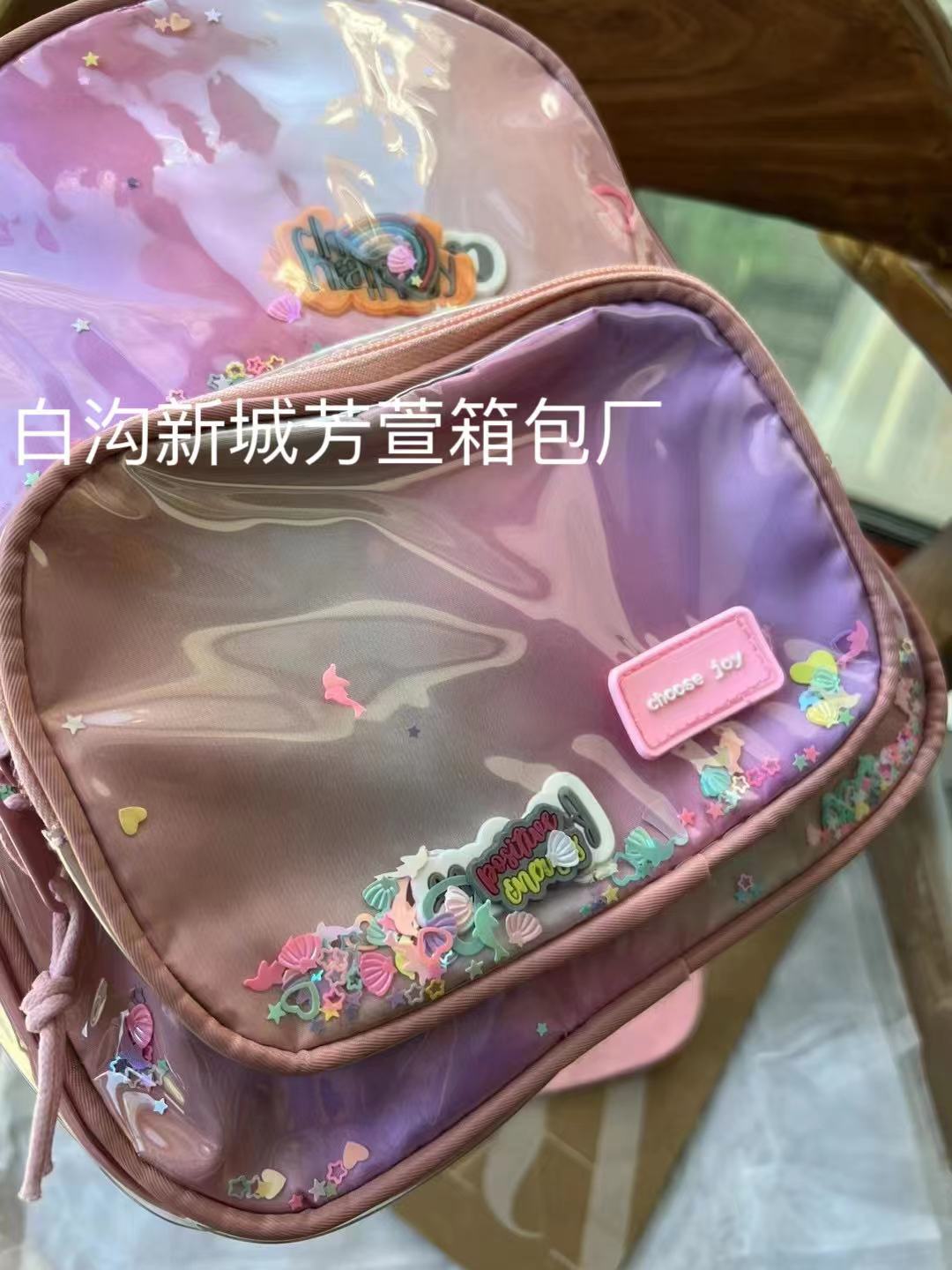 微信图片_20231116205245