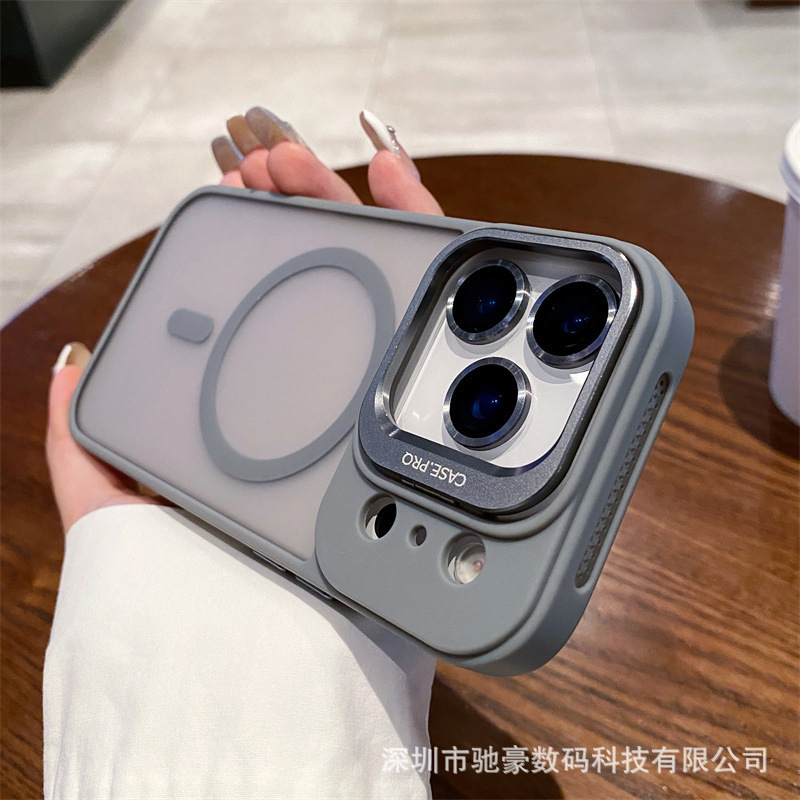 适用iPhone17promax镜头支架手机壳苹果16肤感磨砂15防摔磁吸套14|undefined