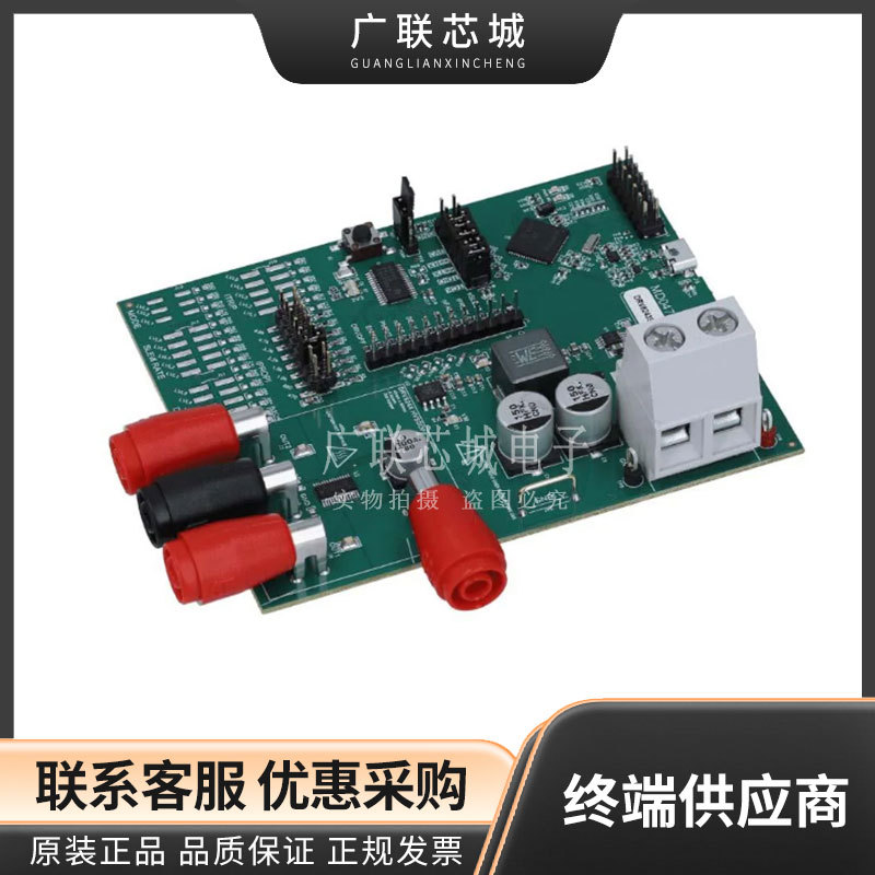 DRV8243S-Q1LEVM DRV8243-Q1 电机控制器/驱动器 电源管理 评估板