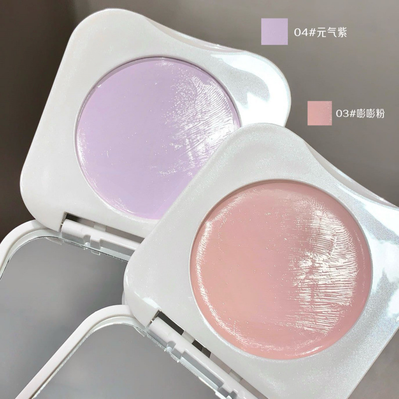 KodyboLL Brightening Highlight Cream Brightening Natural Hydrating Concealer Base Concealer