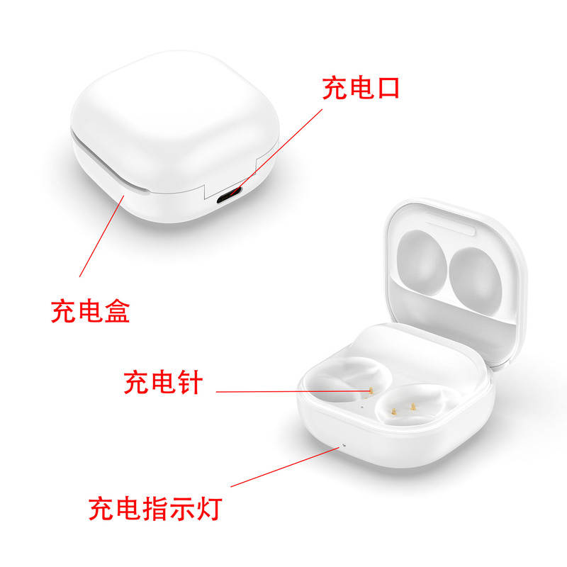 For Samsung galaxy buds2 SM-R177 charging bin R177 Bluetooth headset charging case