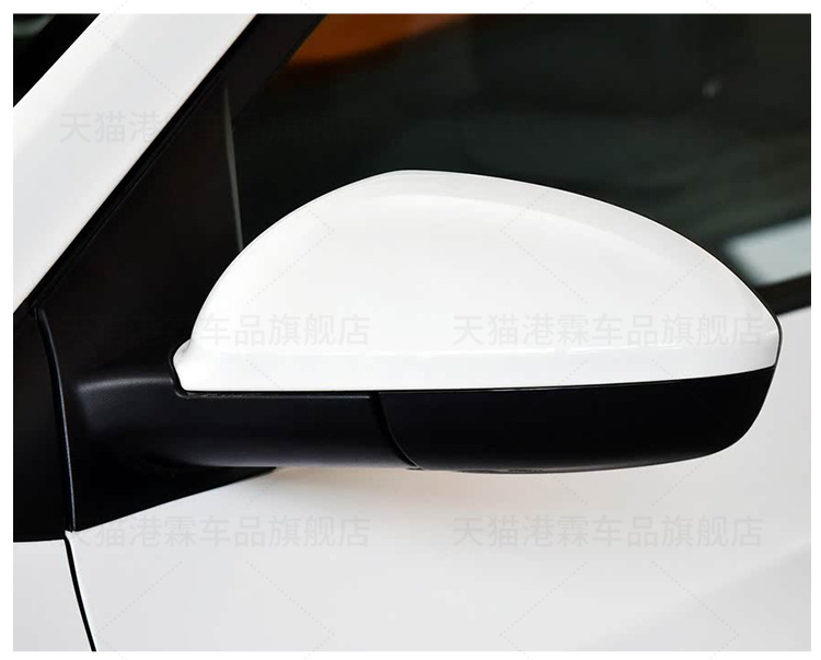 Suitable for 15-19 Chevrolet Cavalier Reversing Mirror Housing Rearview Mirror Frame Reflector Bottom Shell Rear Cover