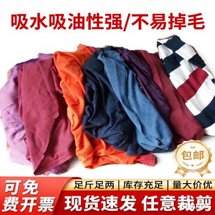 ���C�������sɫ���^�f�·�Ĩ����ˮ���͹��Iȫ���鲼����ɫ