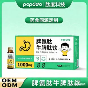 �N��Ƣ����ţƢ��� N-�����񽛰�����ӹ� �ӹ�ľݮţƢ�ďS��