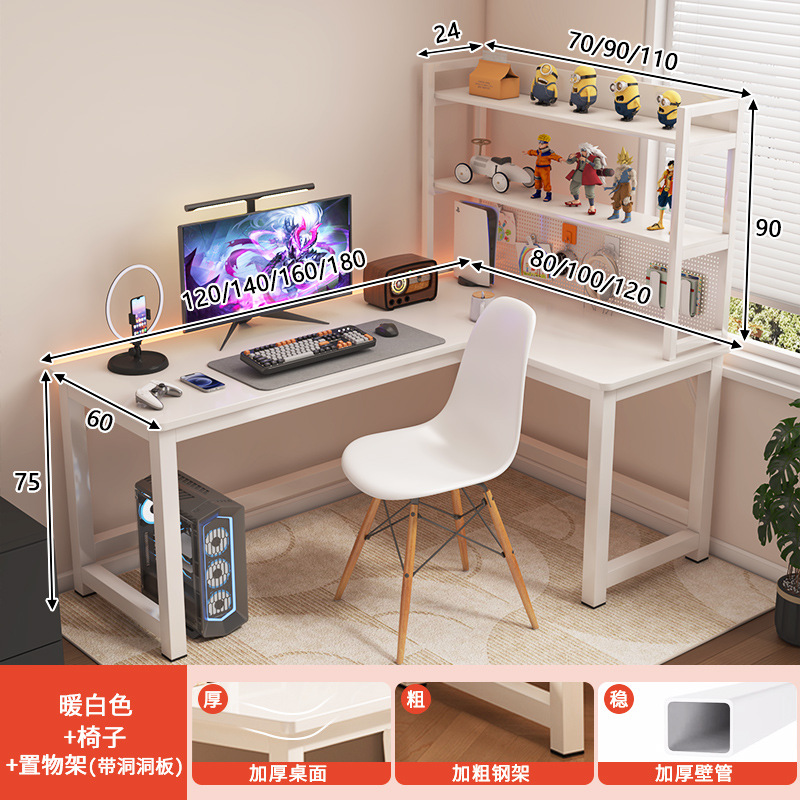 Mesa de esquina blanca mesa de computadora mesa de escritorio escrit