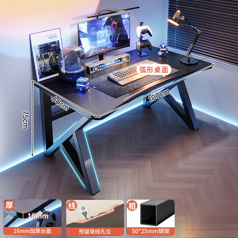 Mesa de computadora de escritorio mesa e-deportes domésticos sillas dormitorio simple mesa mesa de trabajo mesa de madera maciza mesa de fibra de carbono