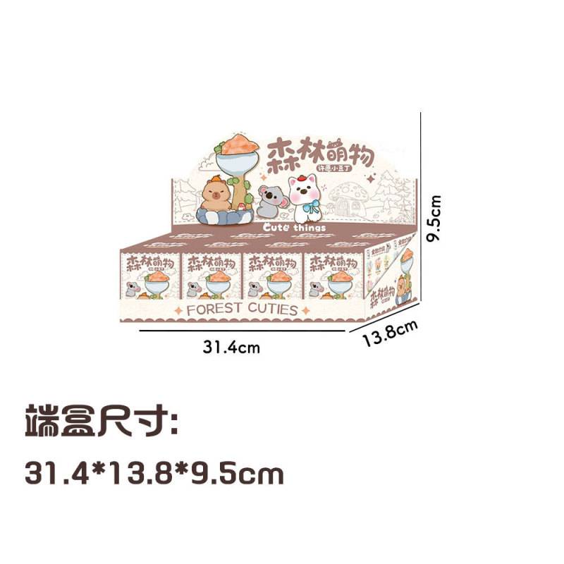 本物の森のもの Xiaohongshu 売れ筋人気動物パルかわいい転送幸運ギフトデスクトップクリスタルブラインドボックス|undefined