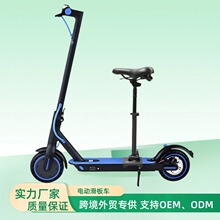 늄ӻ܇˿pp݆ۯBƿ܇SCOOTERվT܇